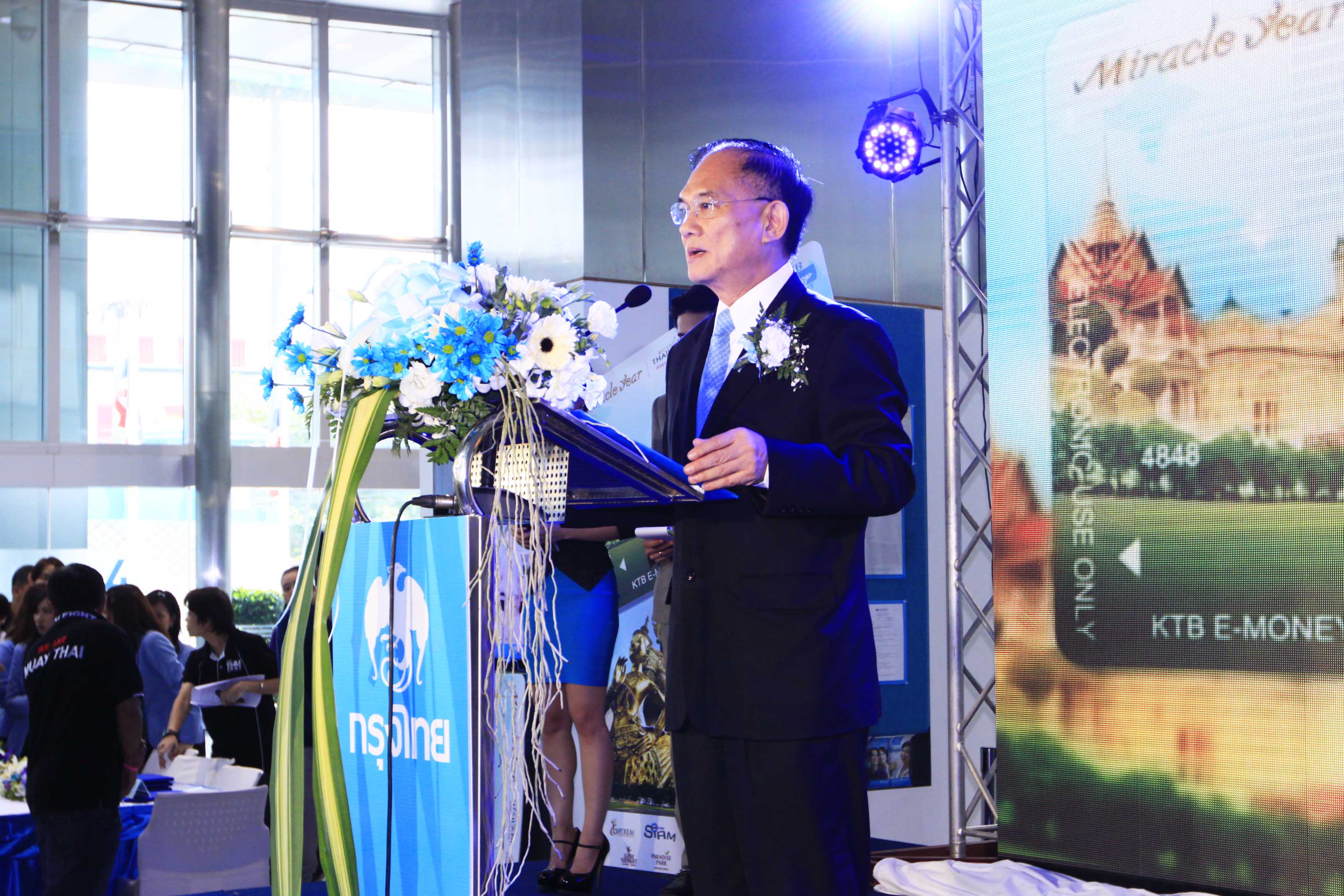 กรุงไทยร่วมมือ ททท. ออกบัตร Miracle Thailand Card กระตุ้นนักท่องเที่ยวในปีมหัศจรรย์เมืองไทย